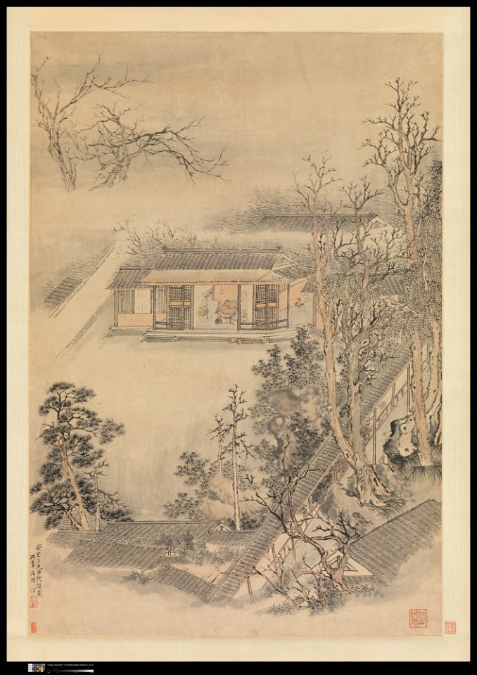 Luo Ping - Drinking in the Bamboo Garden - 13.220.34 - Metropolitan Museum of Art