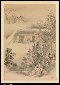 Luo Ping - Drinking in the Bamboo Garden - 13.220.34 - Metropolitan Museum of Art