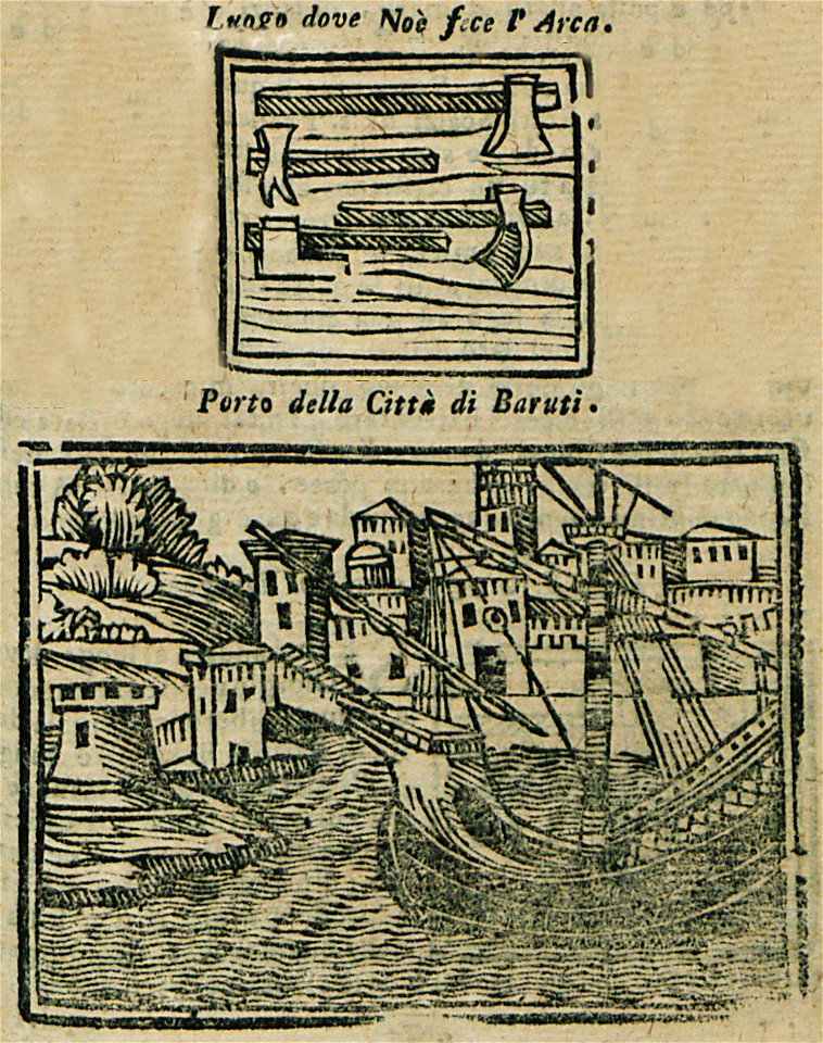 Luogo, dove Noè fece l'Arca Porto della Città di Baruti - Bianco Noe - 1600