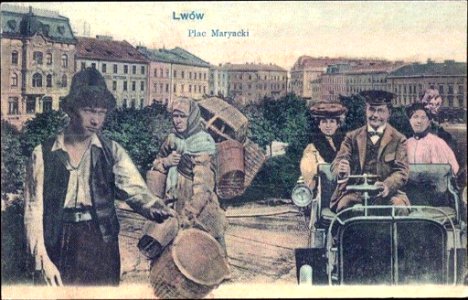 Lwów. Plac Maryacki