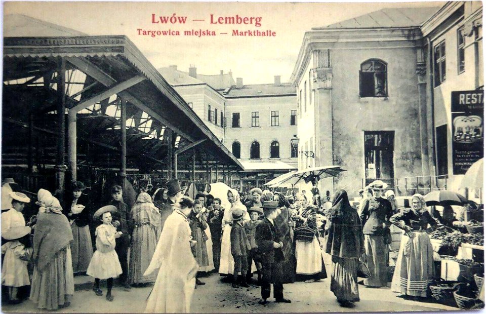 Lwów - Lemberg. Targowica miejska - Markthalle