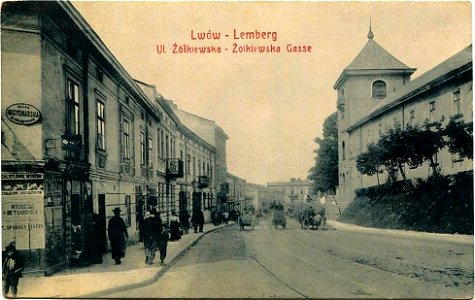 Lwów - Lemberg. Ul.Żółkiewska - Żółkiewska-Gasse (05)