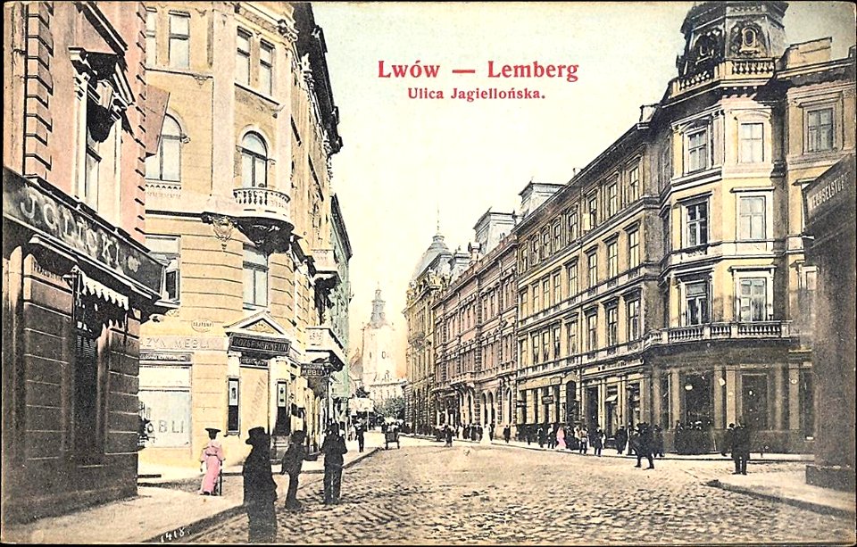 Lwów-Lemberg, ul.Jagiellońska