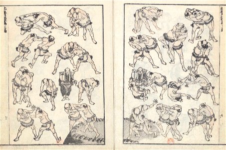 Lutteurs de sûmo Hokusai Manga