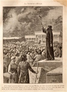 Léo Taxil-Mystères de la Franc-Maçonnerie-gravure 13