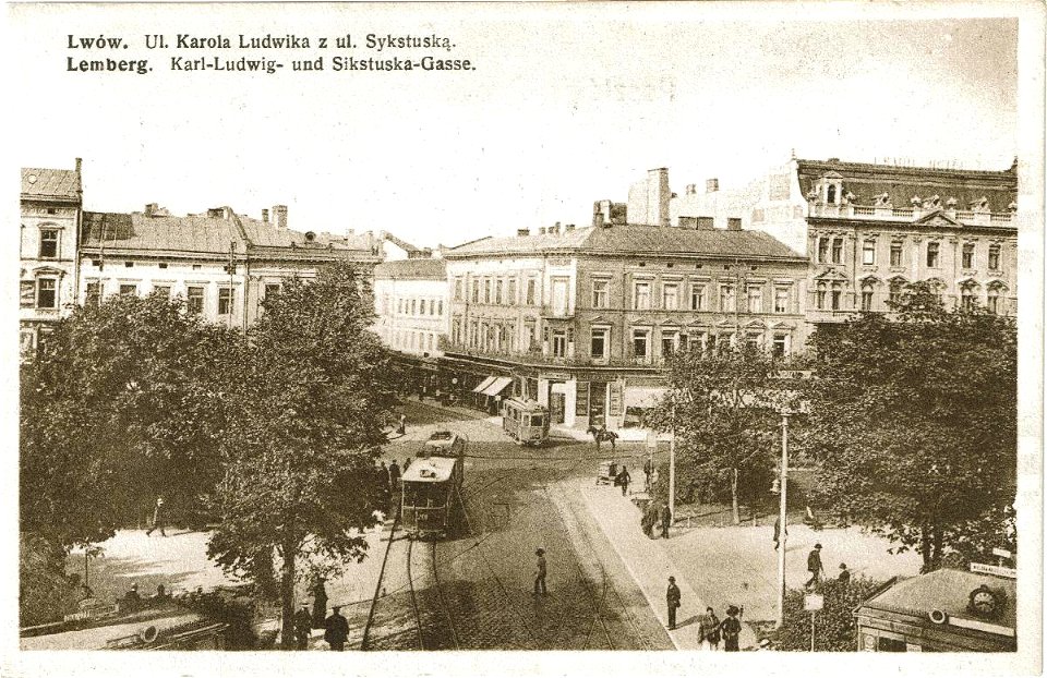 Lwów. Ul. Karola Ludwika z ul. Sykstuską