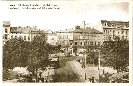 Lwów. Ul. Karola Ludwika z ul. Sykstuską