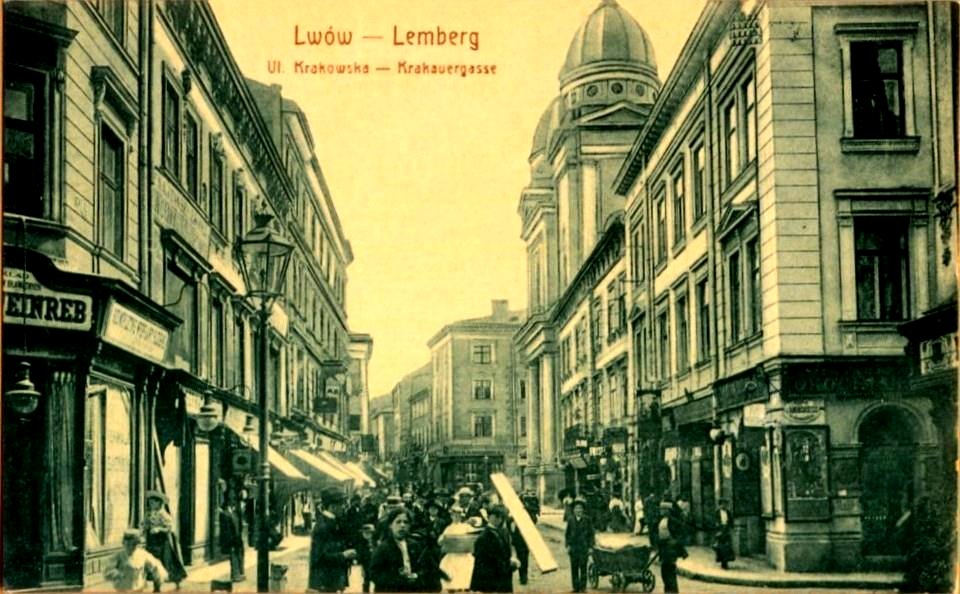 Lwów - Lemberg. Ul.Krakowska - Krakauergasse