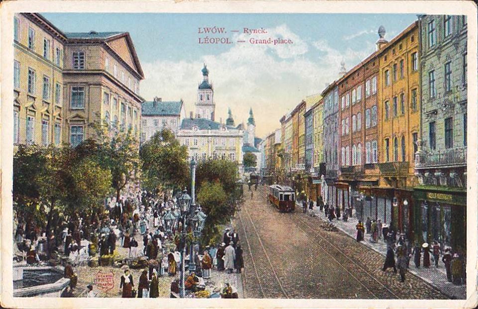 Lwów, Rynek -postcard