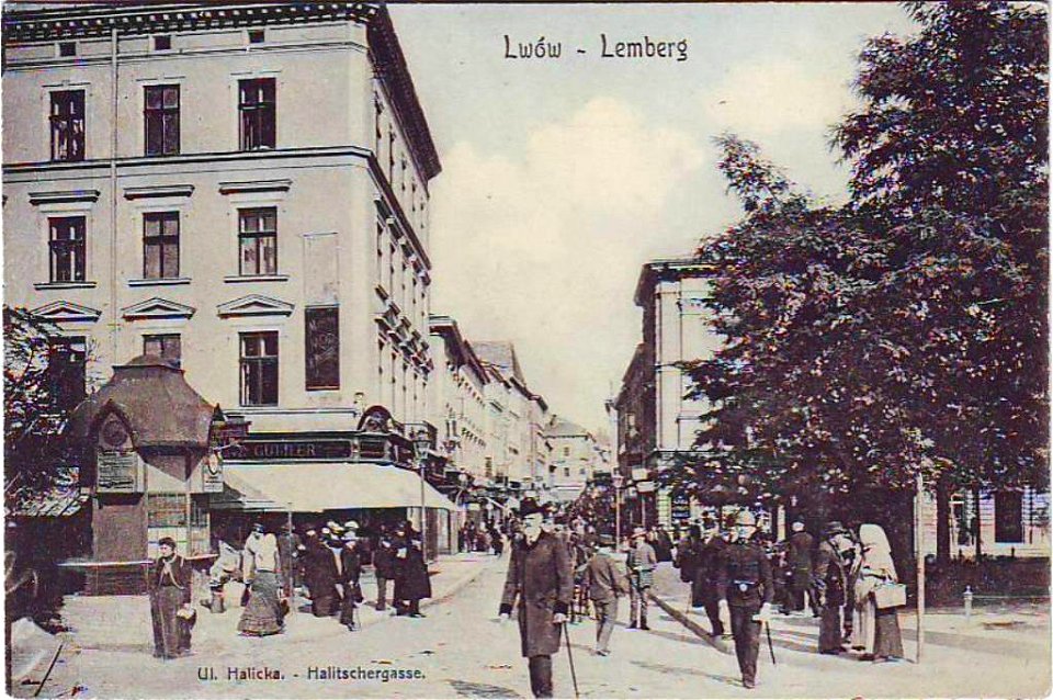 Lwów - Lemberg. Ul.Halicka - Halitschergasse