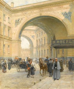 Léon du Paty - View Of Palace Square Through The Admiralty Arch