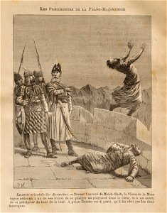 Léo Taxil-Mystères de la Franc-Maçonnerie-gravure 98