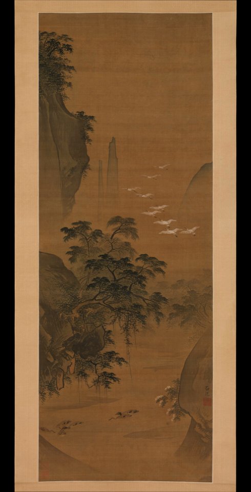 Lü Ji - Autumn Landscape with Herons and Ducks - 1980.414 - Metropolitan Museum of Art