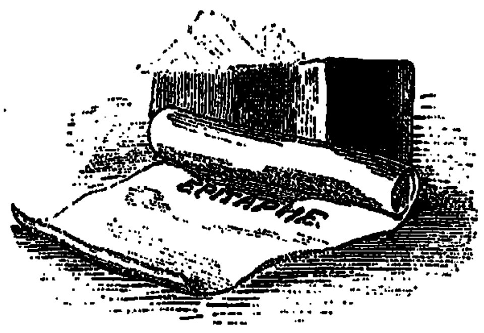 L’Ingénieux Hidalgo Don Quichotte de la Manche tome 1 illustration p. 746