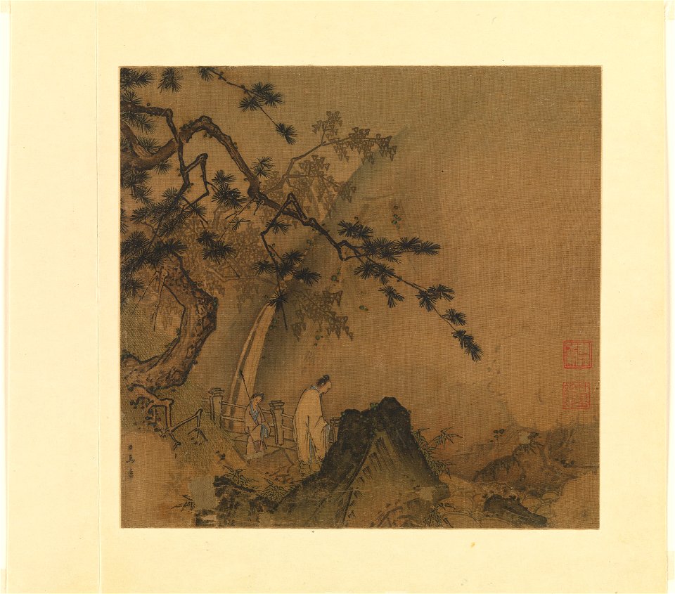 Ma Yuan - Scholar viewing a waterfall - 1973.120.9 - Metropolitan Museum of Art