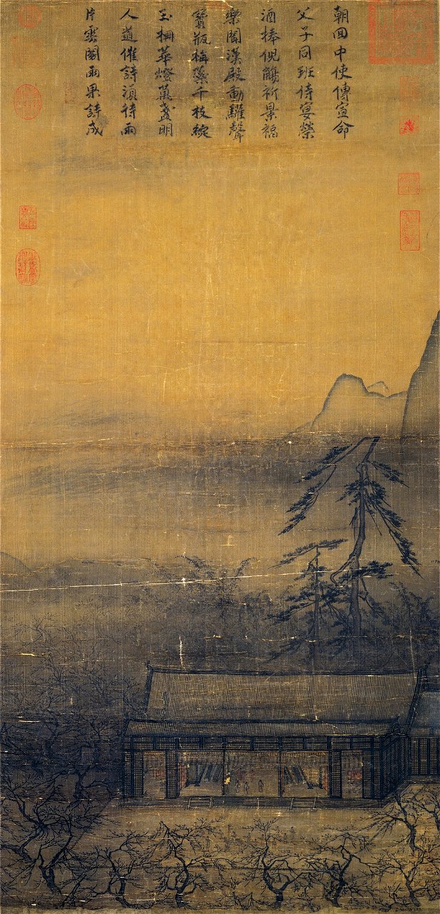 Ma Yuan-Banquet by Lantern Light