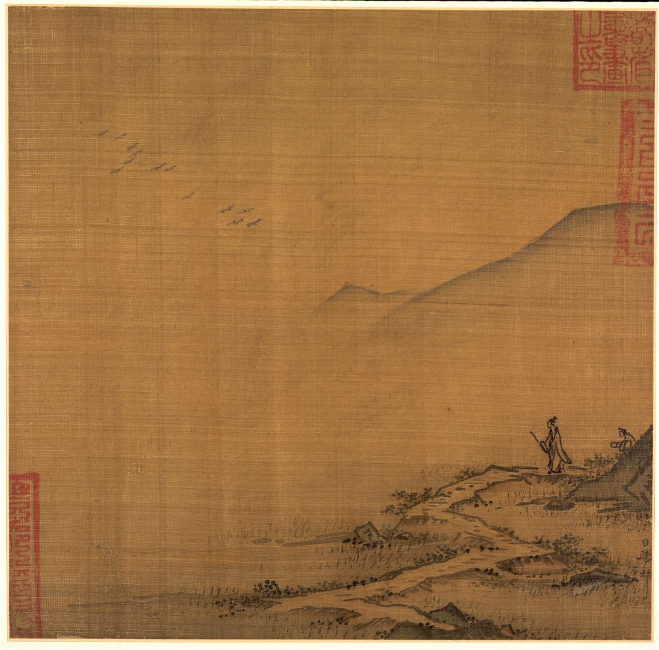 Ma Lin (Chinese, c. 1185-after 1260) - Landscape with Flying Geese - 1952.285 - Cleveland Museum of Art