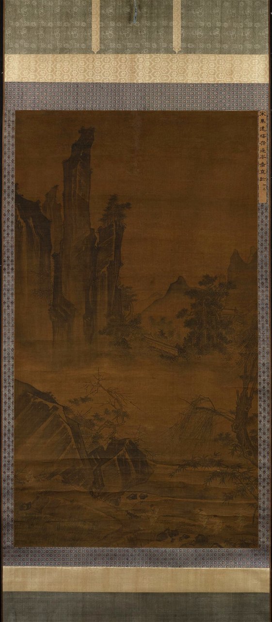 Ma Yuan (馬 遠) - Plum Ridge and Distant Peaks (Meiling yaocen 梅嶺遙岑) - y1947-102 - Princeton University Art Museum