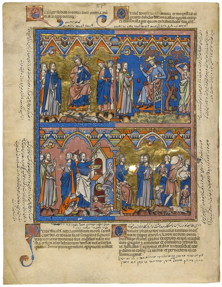 Maciejowski Bible - Morgan Library & Museum MS M.638, fol. 8v