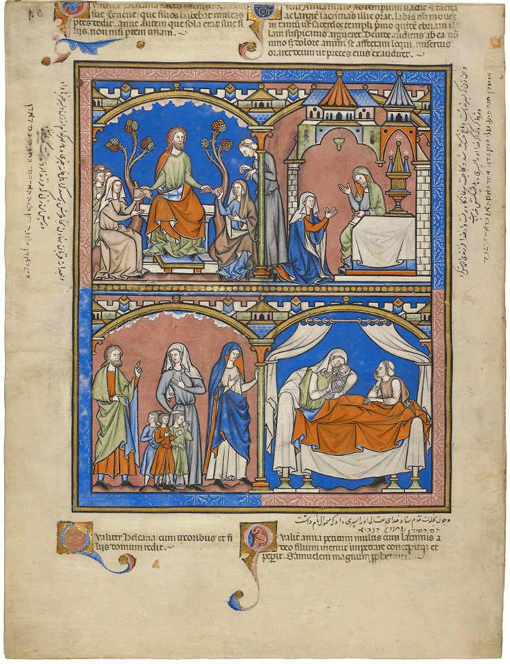 Maciejowski Bible - Morgan Library & Museum MS M.638, fol. 19v
