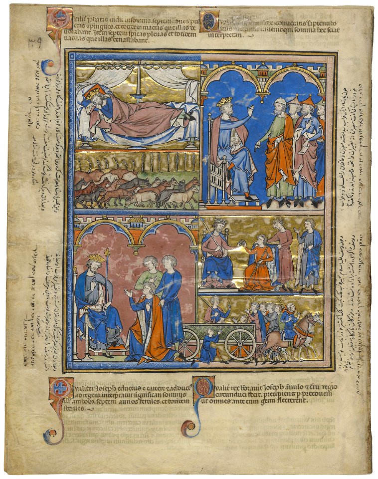 Maciejowski Bible - Morgan Library & Museum MS M.638, fol. 5v