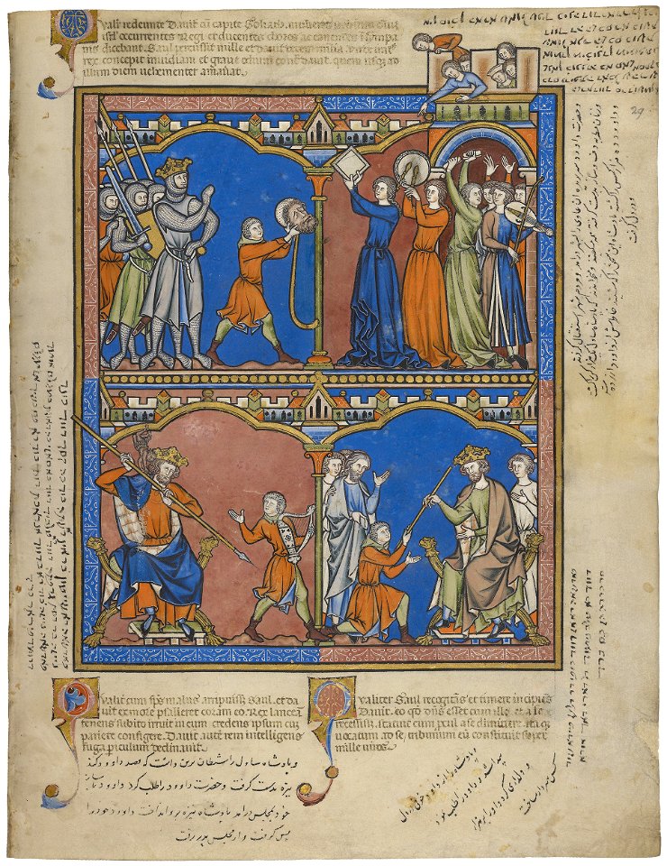 Maciejowski Bible - Morgan Library & Museum MS M.638, fol. 29r - Free ...