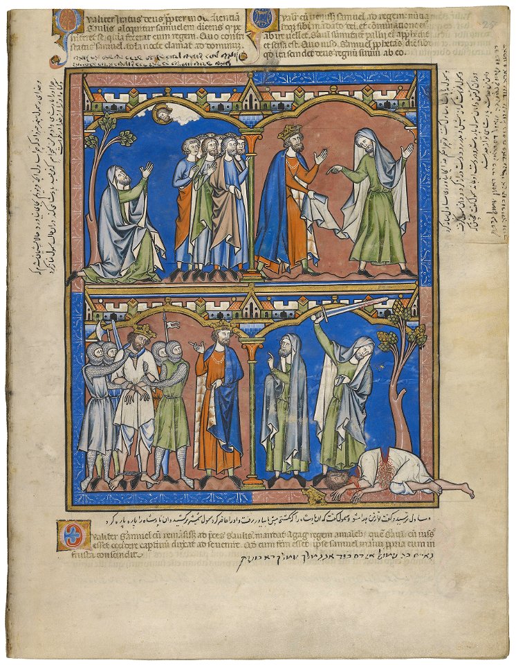 Maciejowski Bible - Morgan Library & Museum MS M.638, fol. 25r | Creazilla