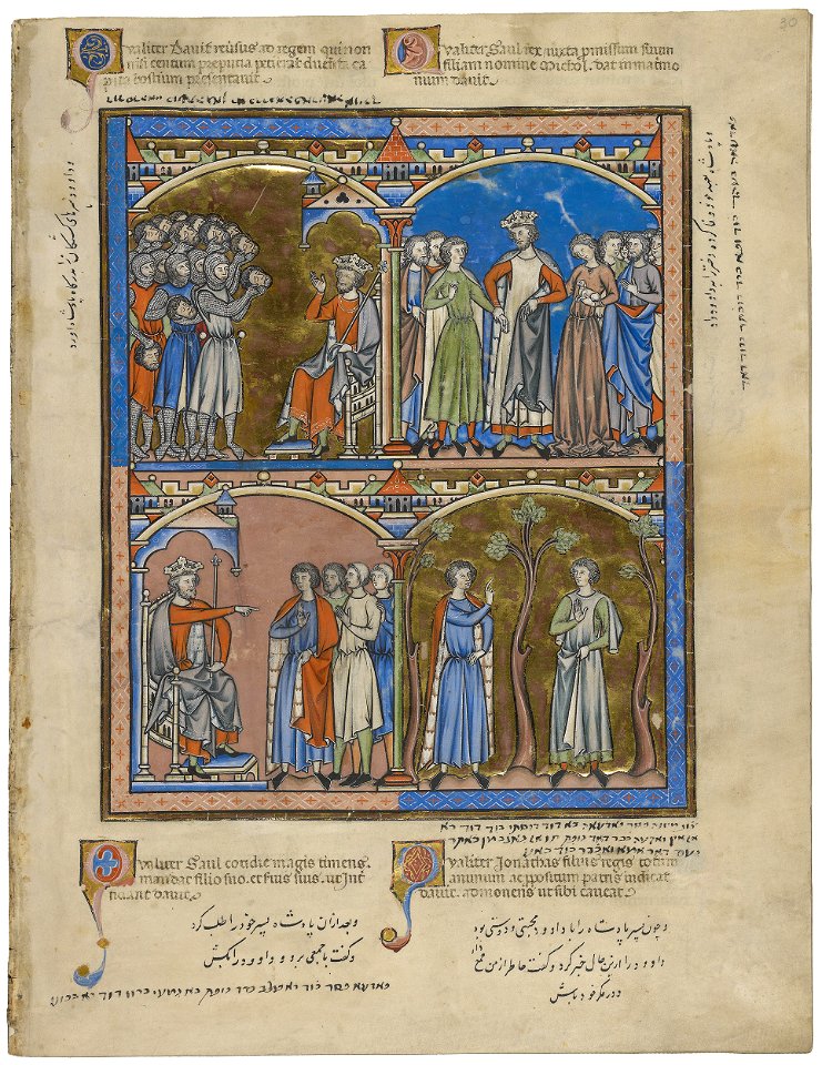 Maciejowski Bible - Morgan Library & Museum MS M.638, fol. 30r - Free ...