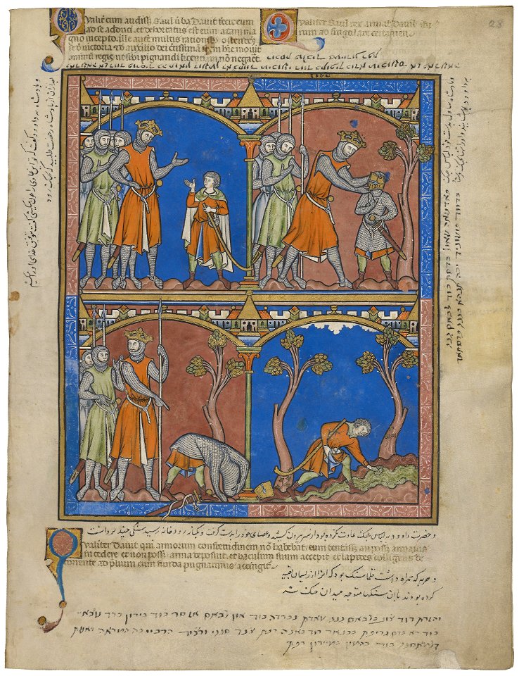 Maciejowski Bible - Morgan Library & Museum MS M.638, fol. 28r - Free ...