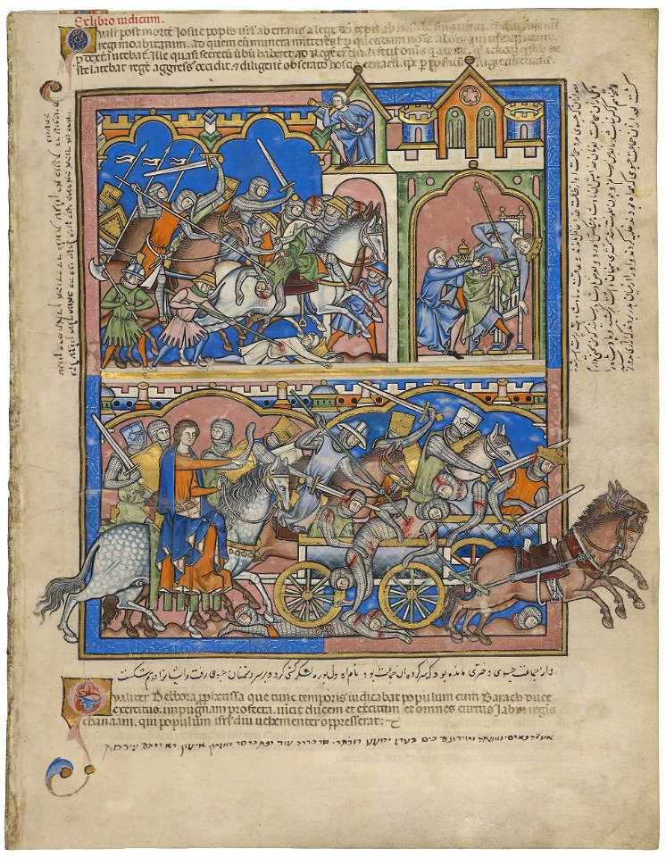 Maciejowski Bible - Morgan Library & Museum MS M.638, fol. 12r