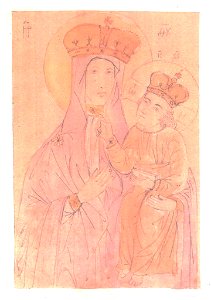 Maci Božaja Tadulinskaja. Маці Божая Тадулінская (D. Strukov, 1864-67)