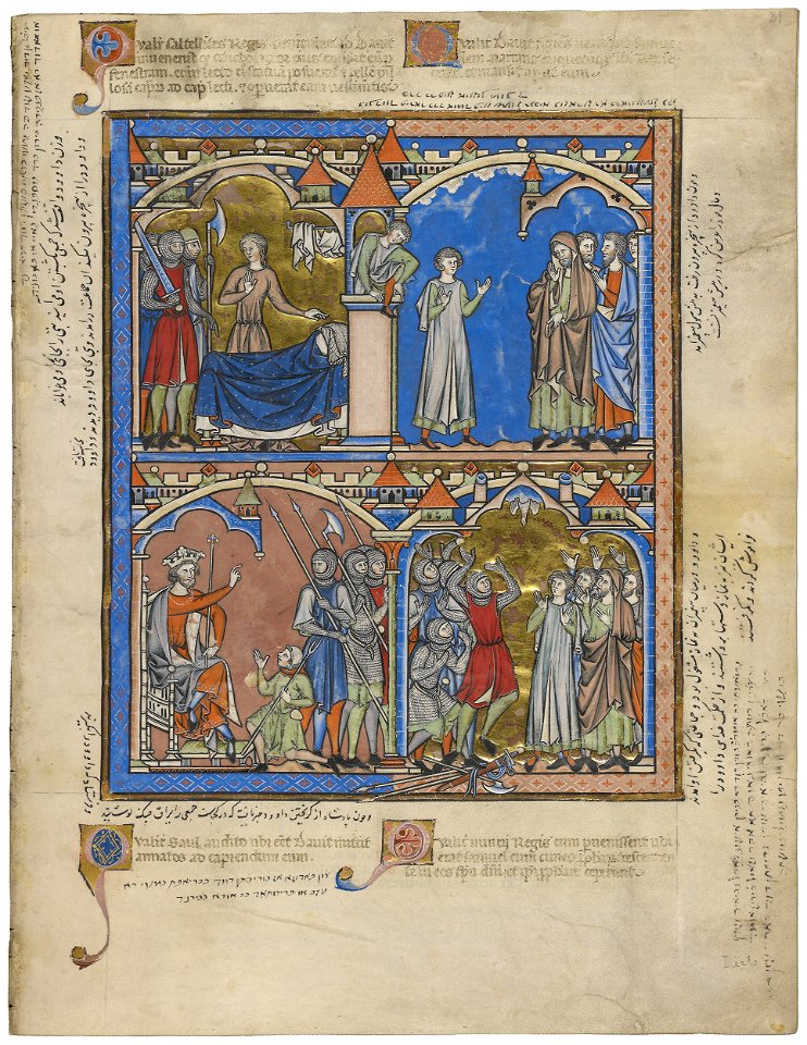 Maciejowski Bible - Morgan Library & Museum MS M.638, fol. 31r