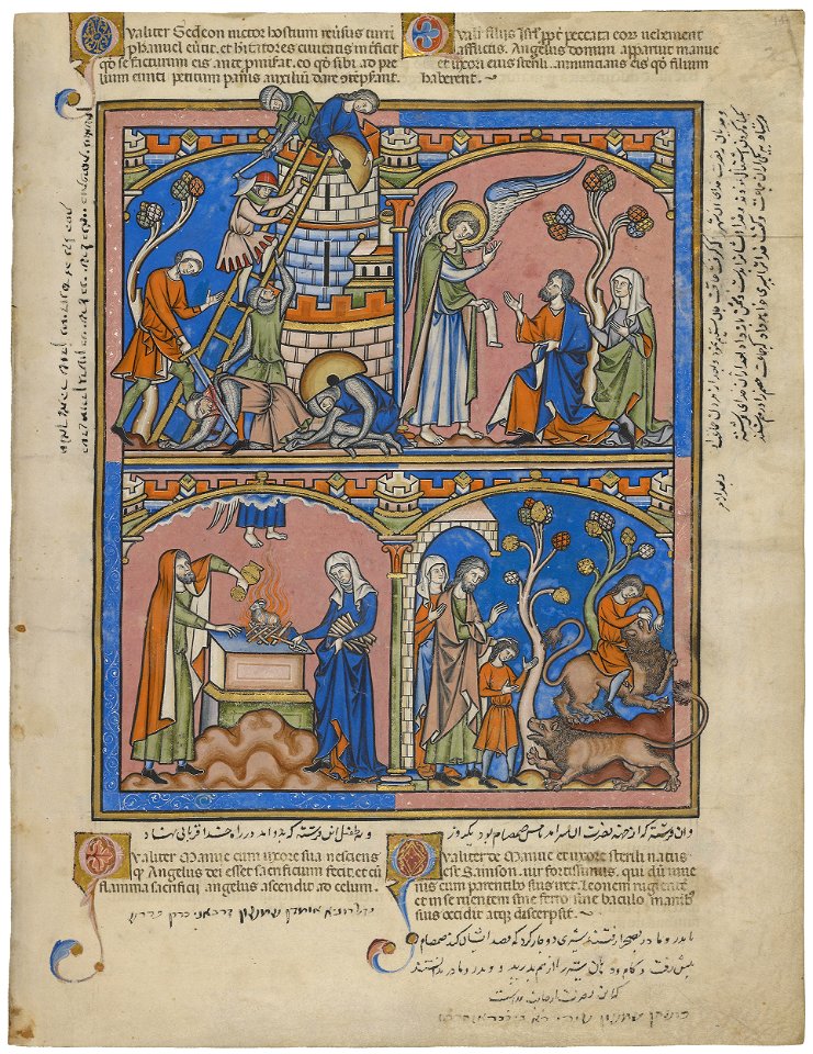 Maciejowski Bible - Morgan Library & Museum MS M.638, fol. 14r