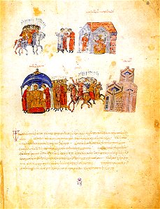 MadridSkylitzesMichaelRhangabesKrumFol11r