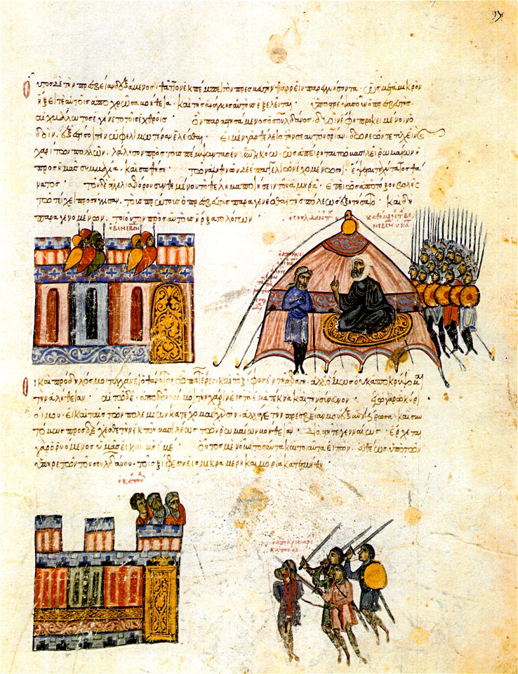MadridSkylitzesFol97r