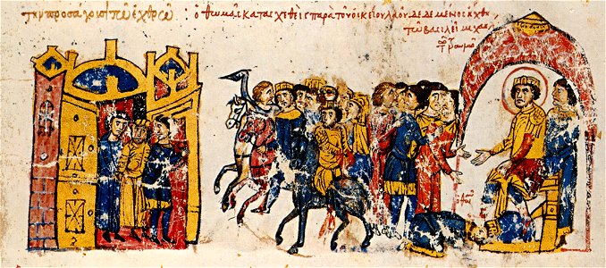 MadridSkylitzesFol37rDetail