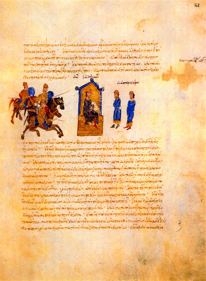 MadridSkylitzesFol168r