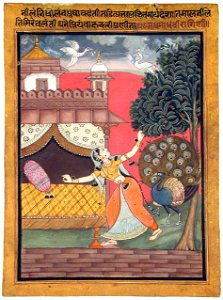 Madhumadhavi Ragini of Bhairav (6125074858)