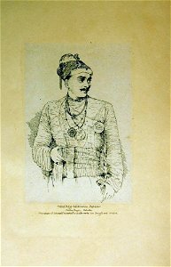 Maha Raja Kalikrishna, Bahadur (BM As2006,Prt.252)