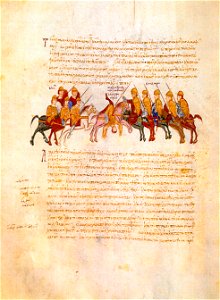 MadridSkylitzesFol184v