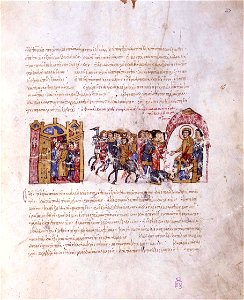 MadridSkylitzesFol37r