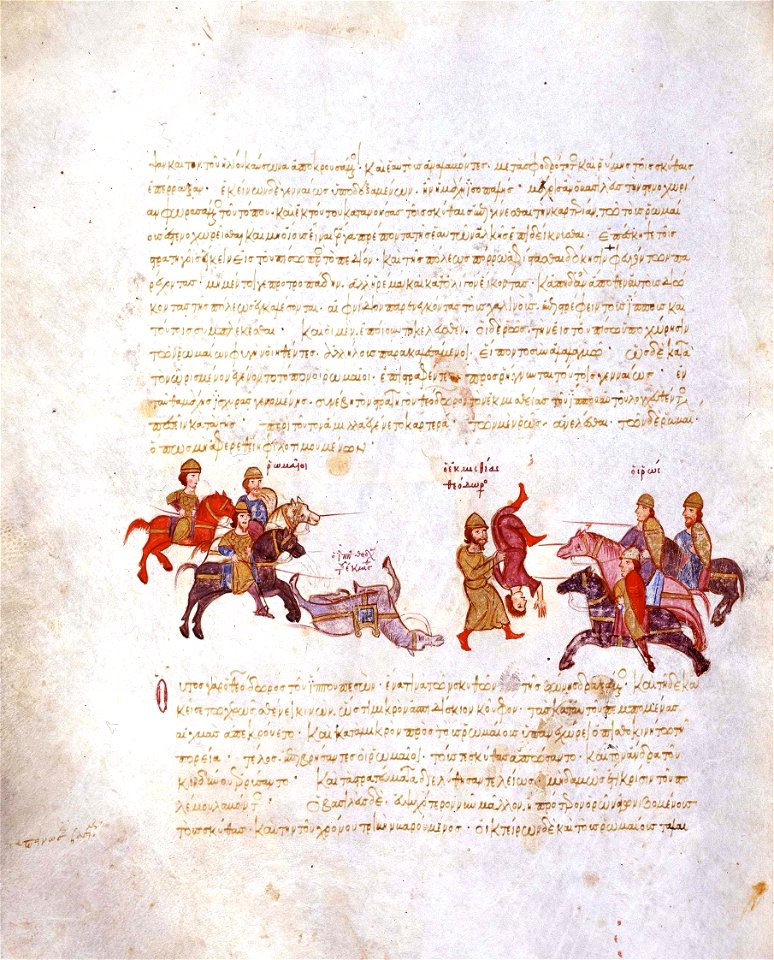 MadridSkylitzesFol170v