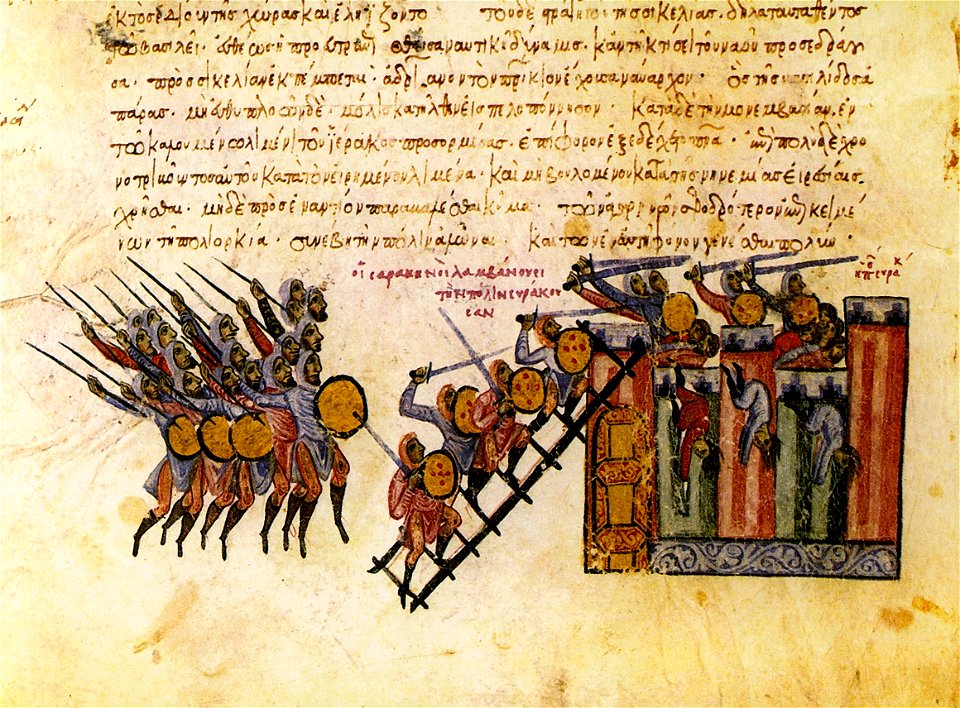 MadridSkylitzesFol100vDetail