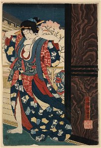 Mage o naosu yūjo LCCN2004666343