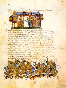 MadridSkylitzesLeonBulgariansFol109r