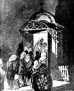 Mahiloŭ, Pryvakzalnaja, Kaplica. Магілёў, Прывакзальная, Капліца (K. Frantz, 1918)