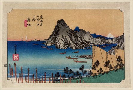Maisaka LCCN2008660734