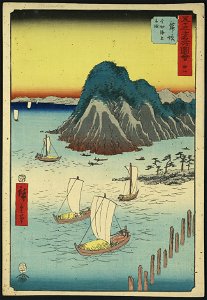 Maisaka LCCN2009615168