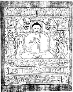 Maitreya-Jampa