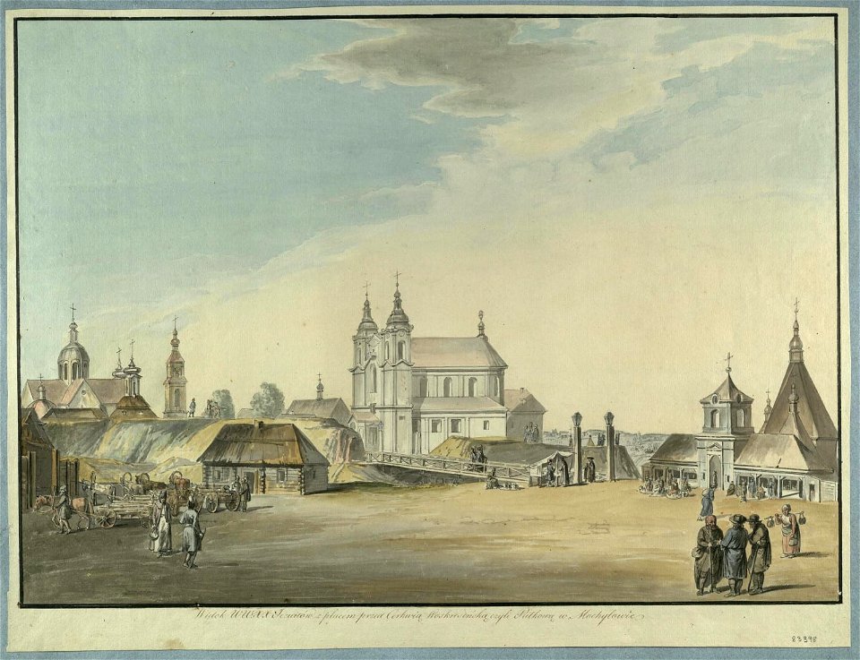 Mahiloŭ. Магілёў (J. Pieška, 1800)